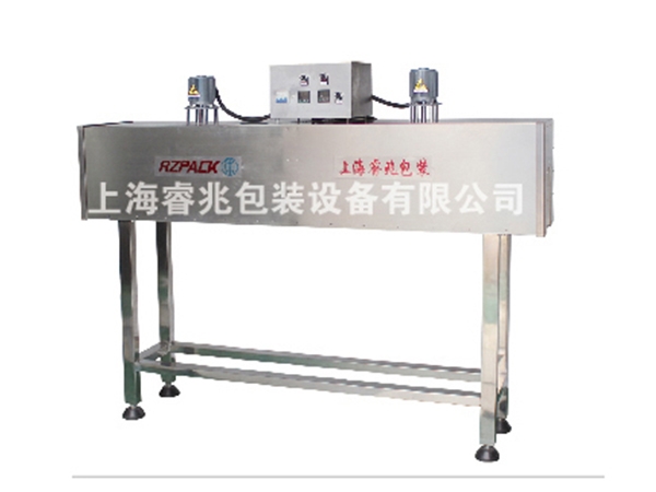 自动开云在线登录