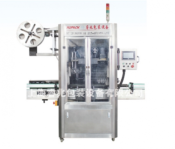 全自动开云在线登录