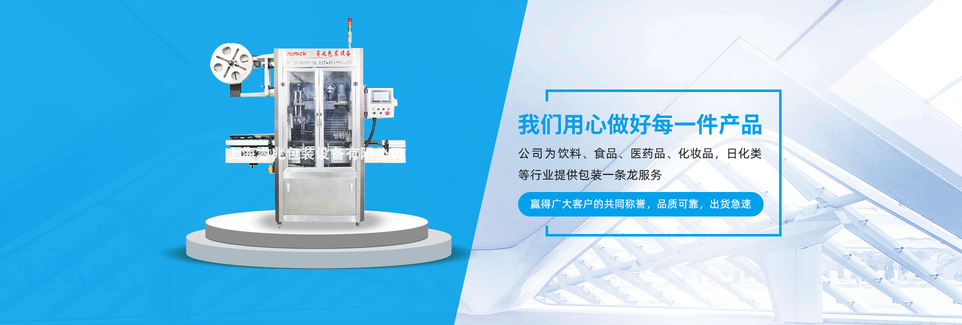 开云在线登录厂家