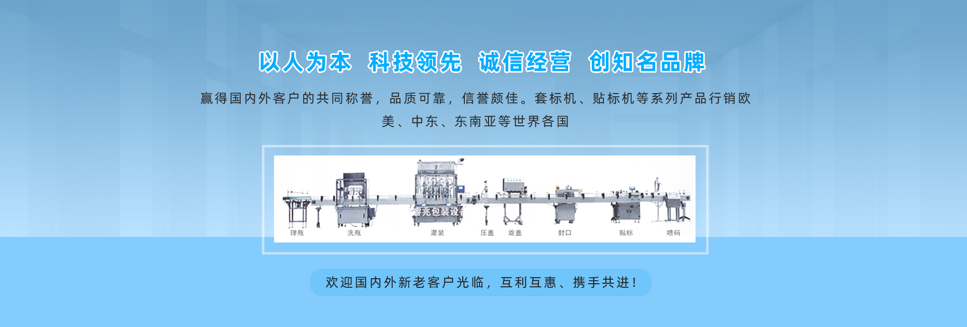 开云在线登录厂家