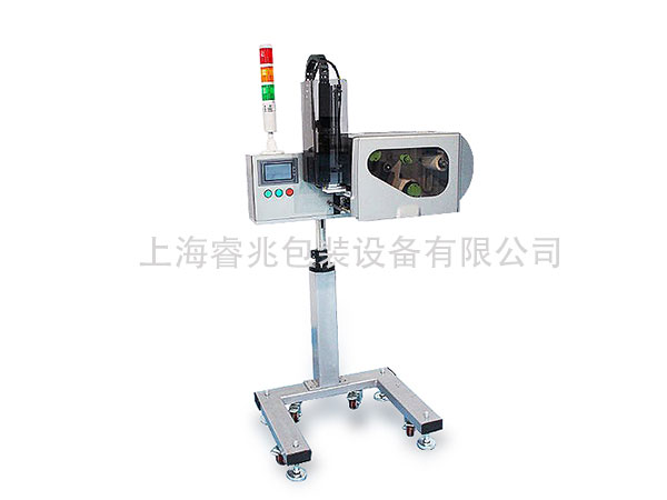 全自动开云在线登录厂家
