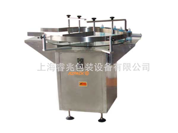 开云在线登录厂家